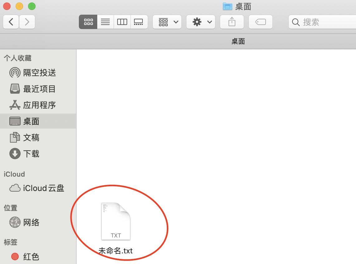 电脑上怎么创建html,苹果电脑怎么创建jpg文件