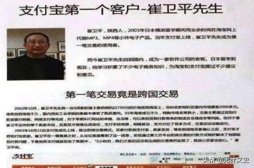 淘宝商家的花呗有多少额度,淘宝卖家花呗提额5000