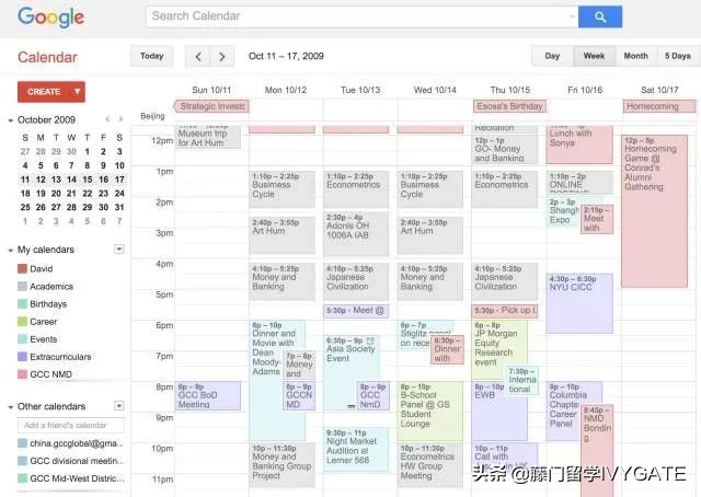 在哥伦比亚生活怎么样,哥伦比亚大学留学什么水平