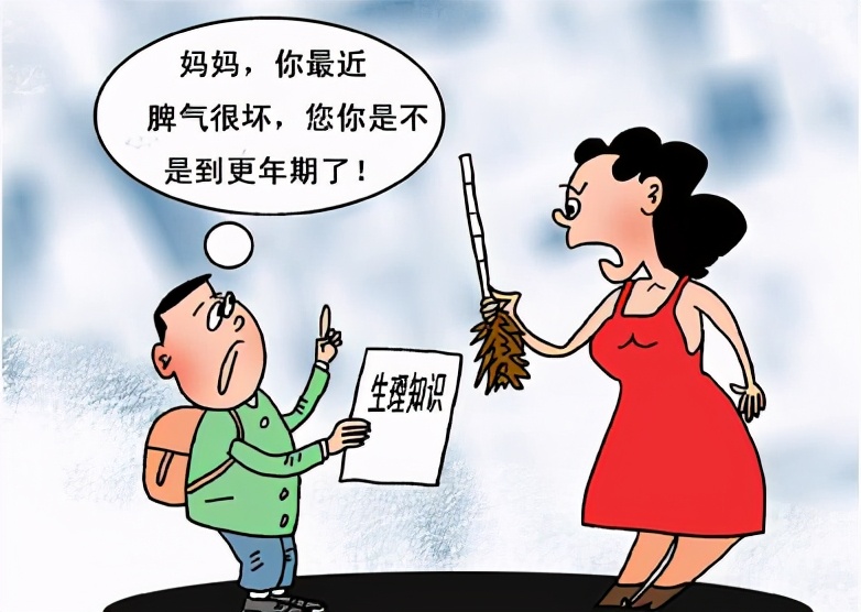 别把老年衰老当病治,不要把更年期当回事