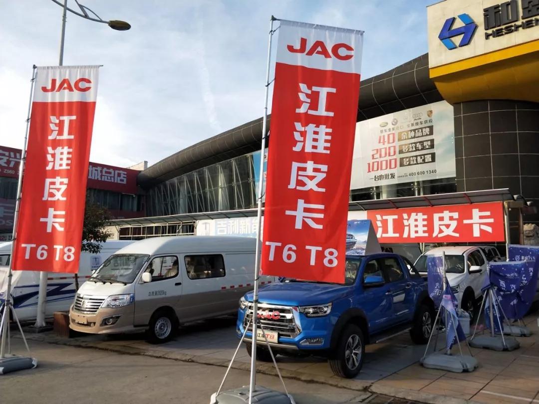 江淮强劲版皮卡为你解忧,江淮皮卡动力弱