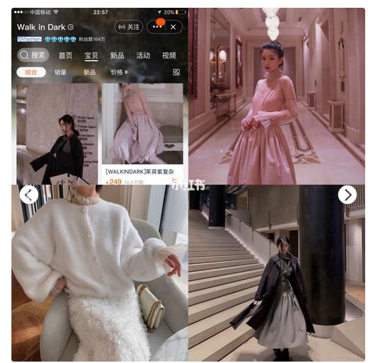 小仙女的夏季衣橱,小仙女衣橱高品质大牌