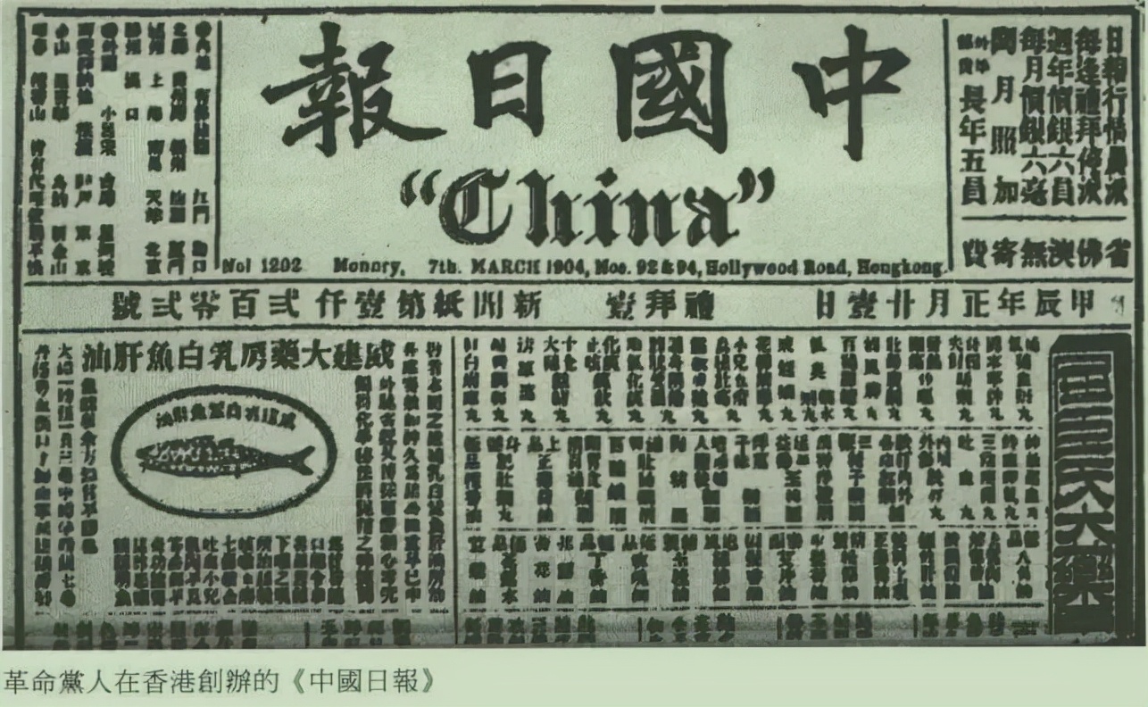 港人简史（十四）香港社会百态和*赌黄**毒（5）