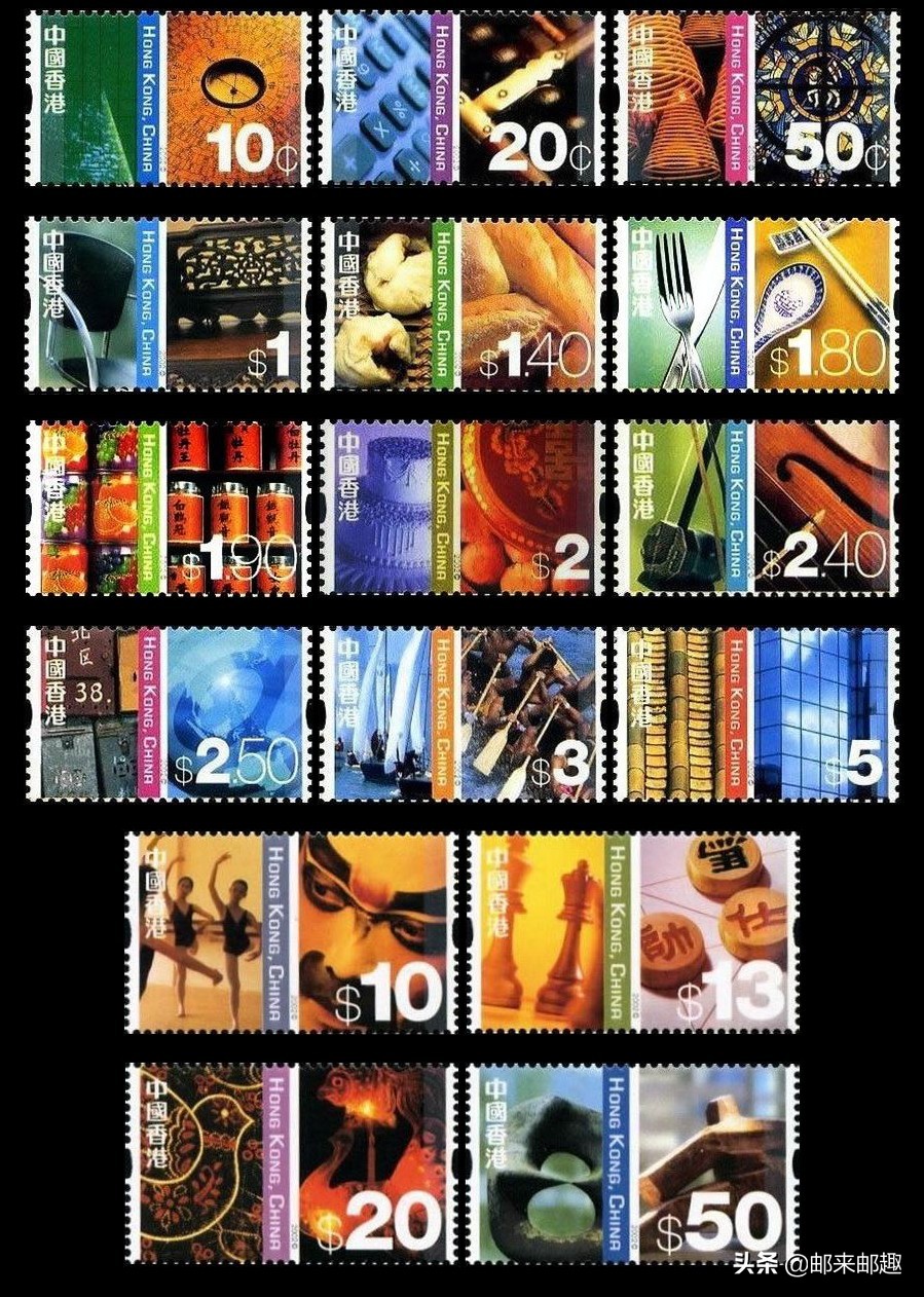 1997香港特区成立纪念邮票,2022年香港邮票册