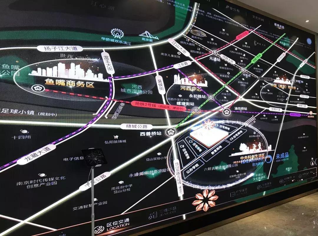 岱山:我太“南”了