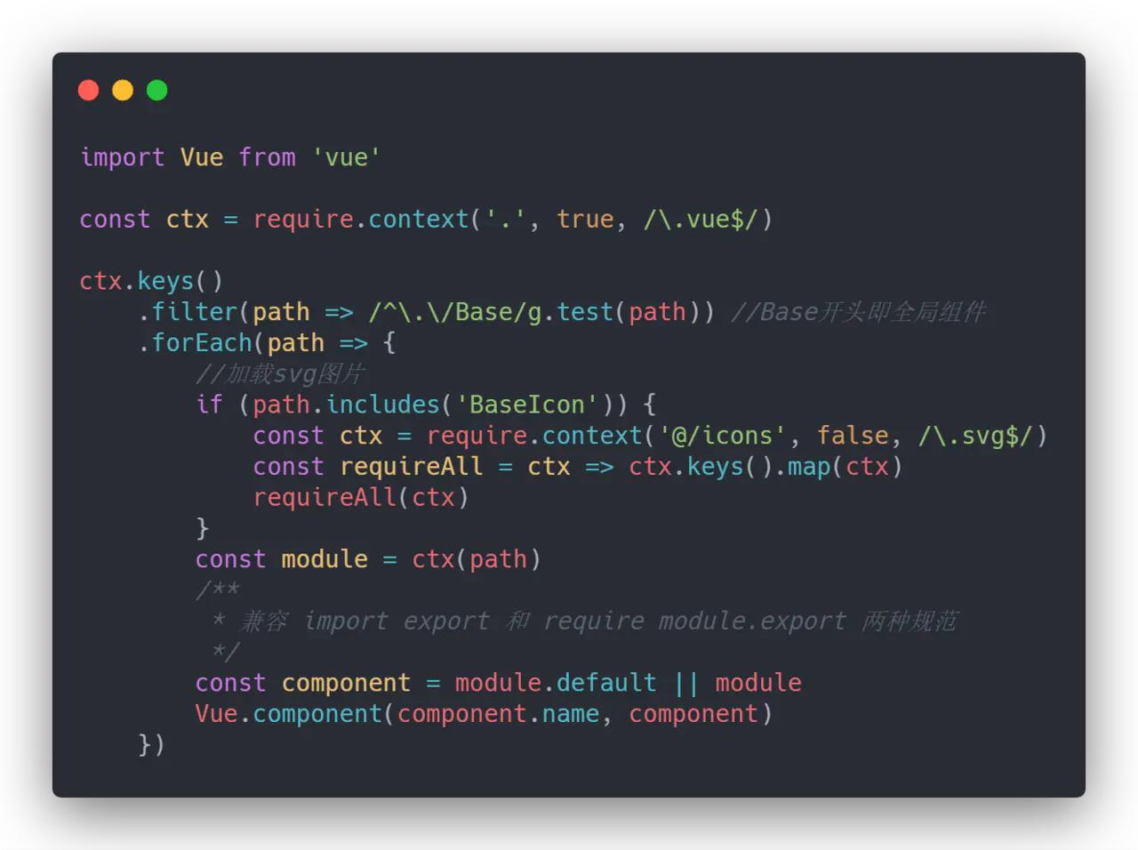 vue项目中遇到的难题以及解决方法,vue后台遇到的技术难点学习