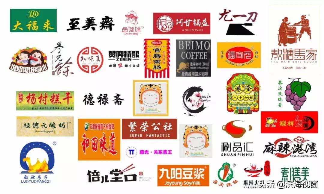 天津现在开着的夜市,月底天津这个夜市将全新亮相