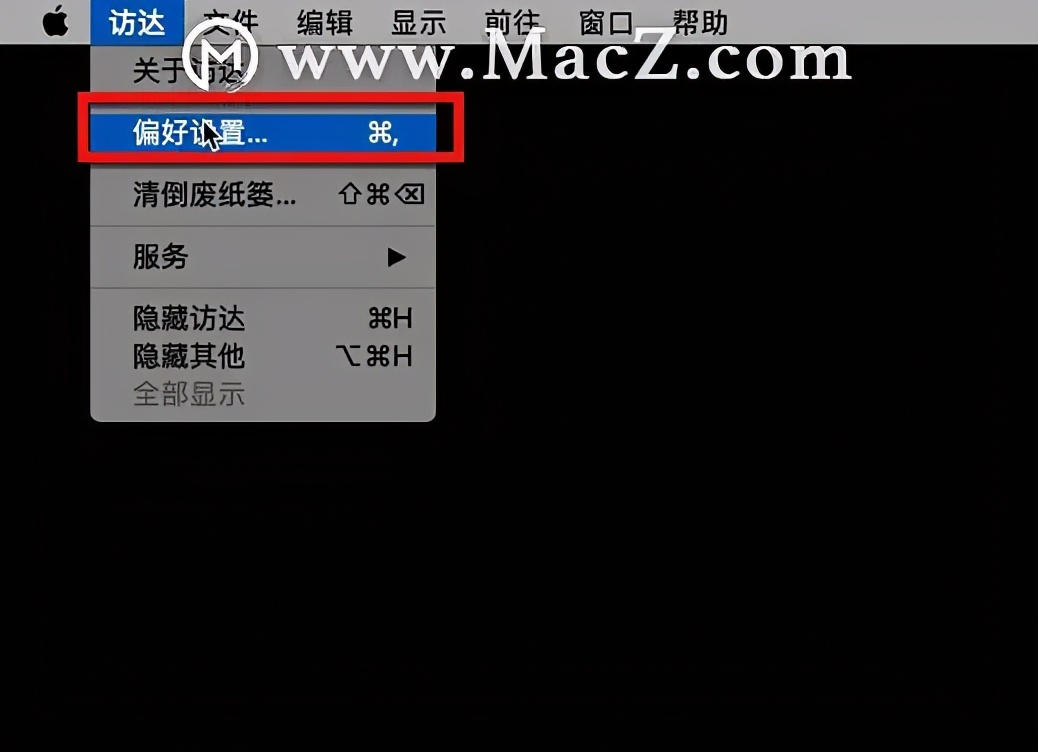 苹果mac文件管理教程,mac苹果系统软件文件夹位置