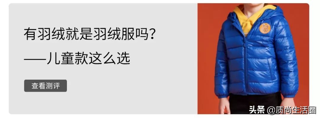 囤货攻略,开春囤货指南