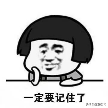 手废了的废的意思,手废了是什么意思