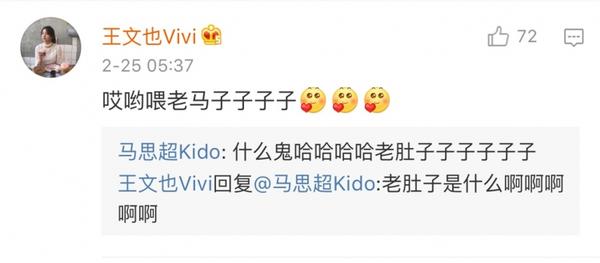 最大牌女团?赌王女儿集合三大豪门千金跳女团舞,这学历身价酸了