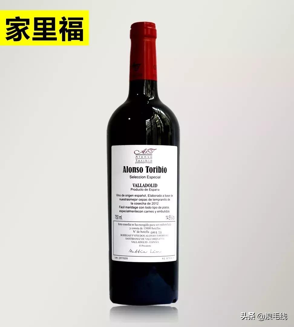 浙江商城超级半价日,浙江商贸城秒杀