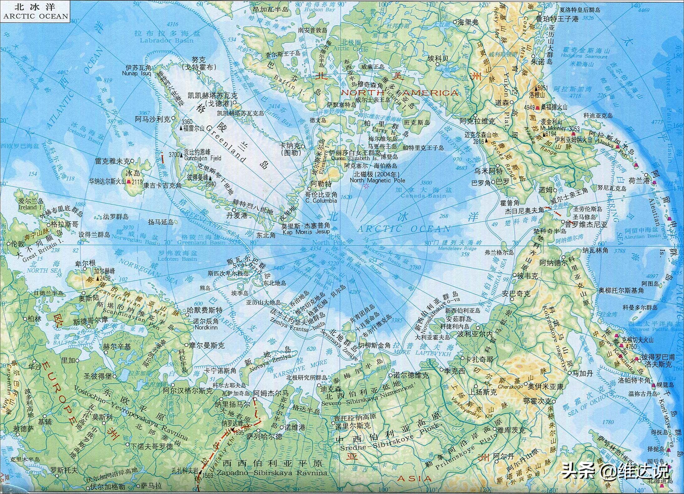 逐鹿北极（上）：北冰洋未开发的资源宝库，石油储量超过100亿吨