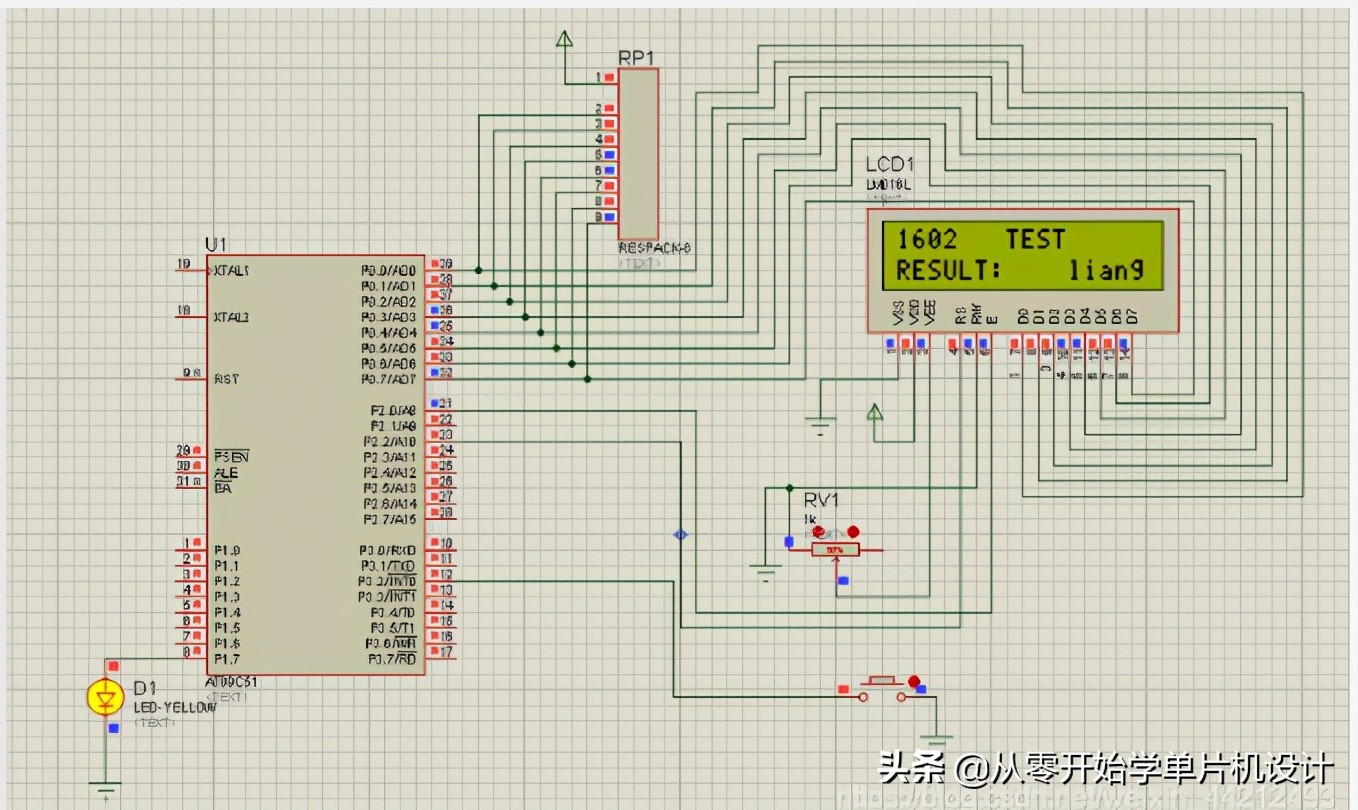51单片机如何与lcd1602连接,lcd1602与51单片机的连接