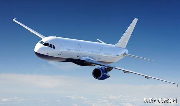 徐州到桂林飞机票价格表,桂林到徐州的飞机票是多少钱