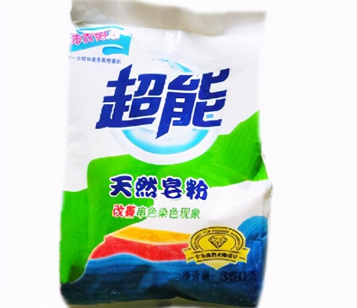 有氧洗衣粉十大品牌排行榜,哪个品牌洗衣粉洗涤效果好