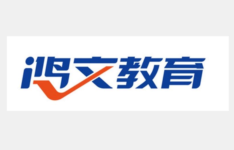 鸿文教育加盟失败,鸿文教育现在怎么样