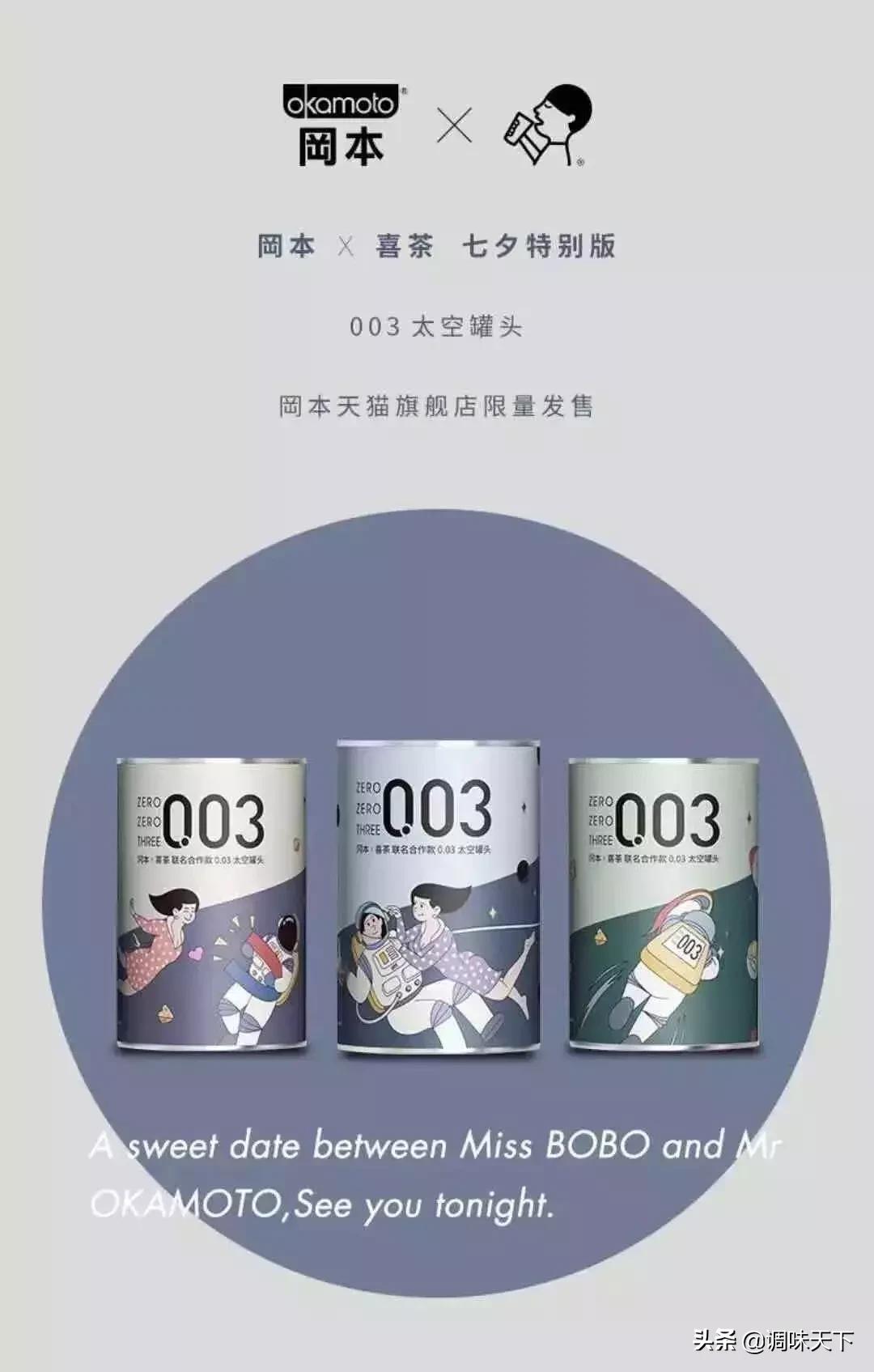 分享餐饮门店营销的十五个小技巧,餐饮店营销技巧和营销方法