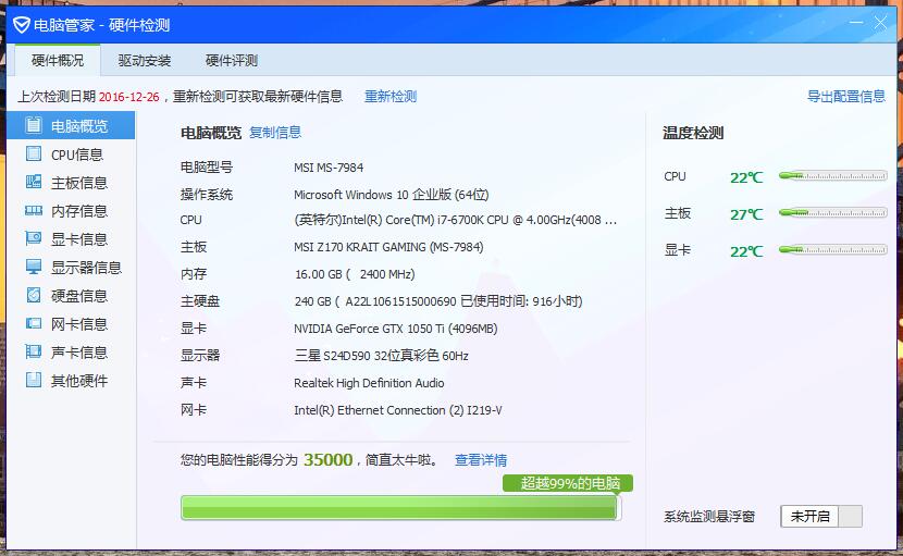 技嘉gtx1050tig1gaming4g,技嘉gtx1050tig1gaming