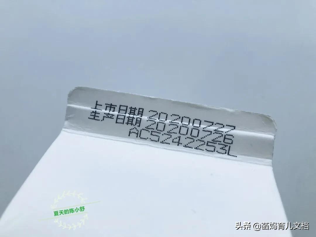 中国没有差评的奶粉,好的巴氏鲜奶