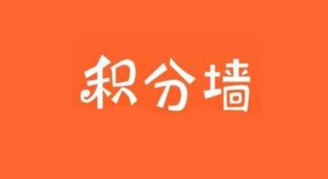 aso优化的原理和目标,aso优化基础知识