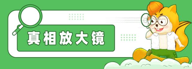 自制的水果酵素能减肥吗,不用酵素桶能自制酵素吗