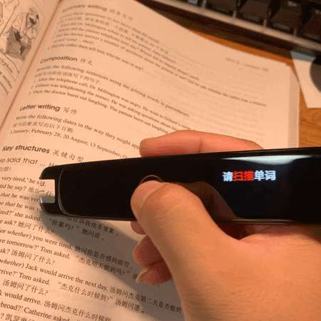 有道词典笔2.0全功能,网易有道词典笔可以下词典吗