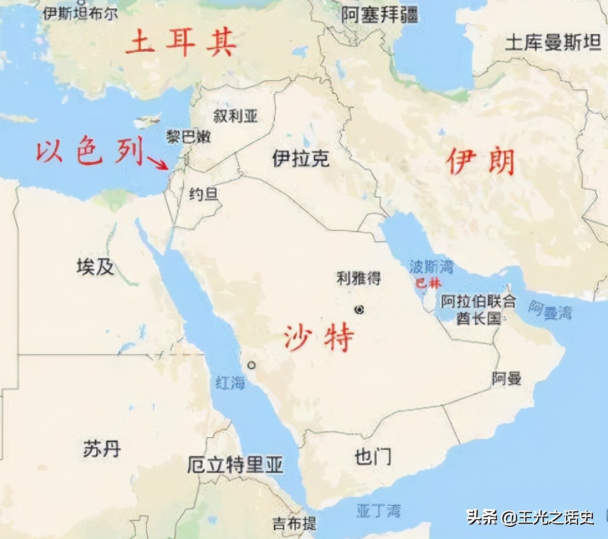 也门为什么会遭到战争,也门为什么会被打败