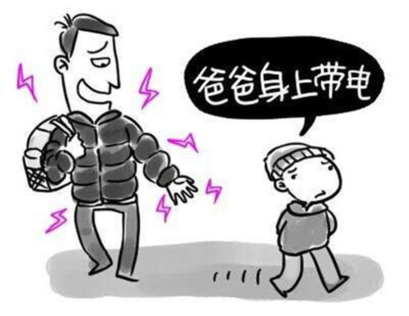 人体触电的6种情况，电老虎会“咬人”，安全时刻记心中