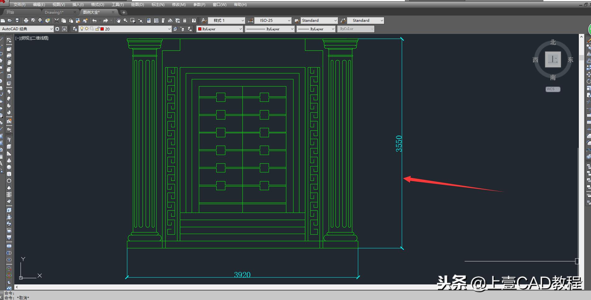 cad非等比例缩放怎么用,cad非等比例缩放怎么使用