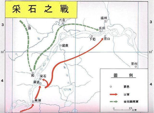 金主完颜亮真正侵宋的原因,金主完颜亮