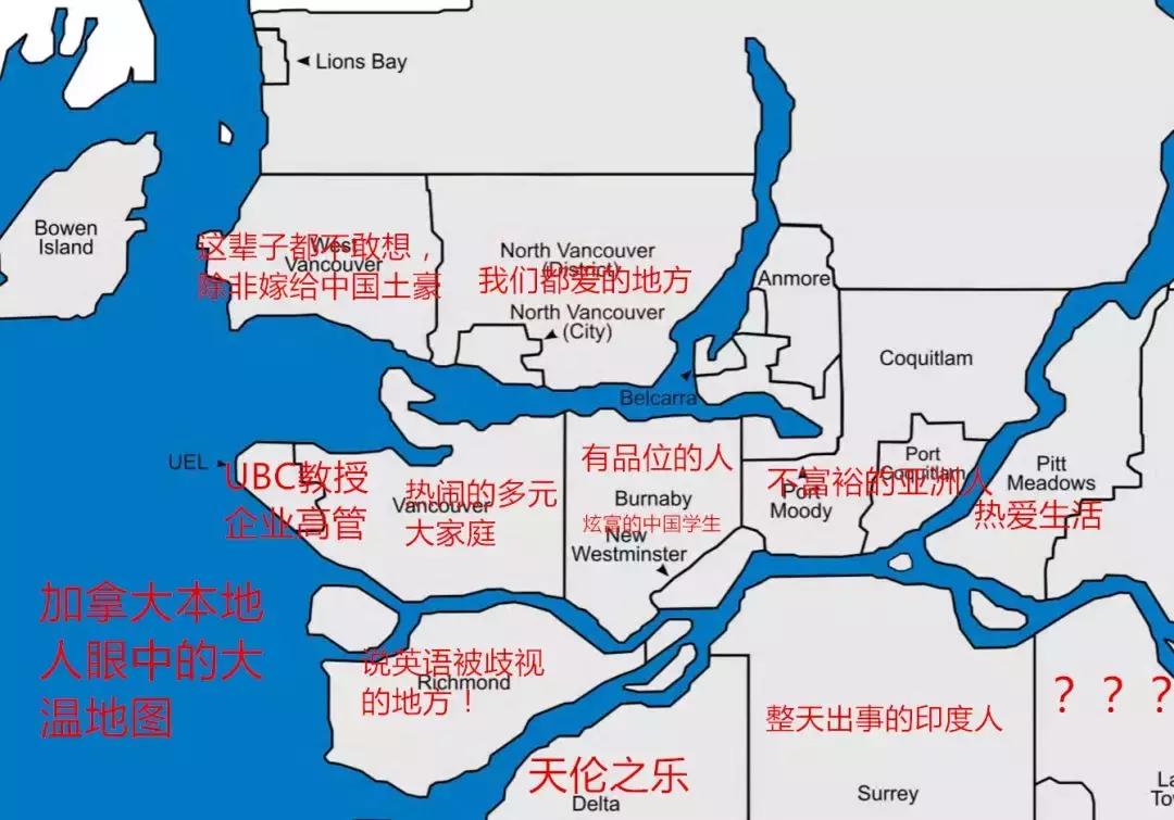 不同省份的人眼中的中国的地图,不同地区眼里的地图