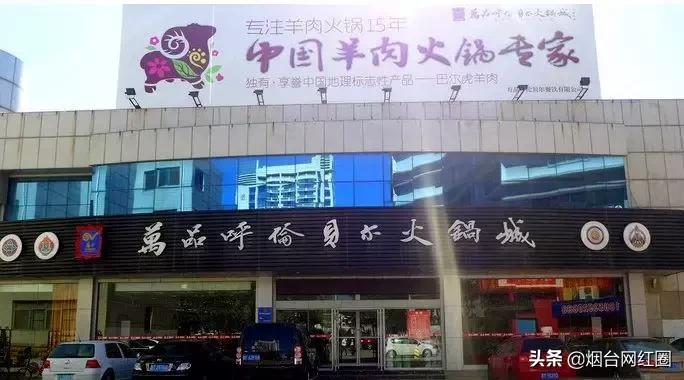 通哥带你吃川菜,通哥美食最新视频