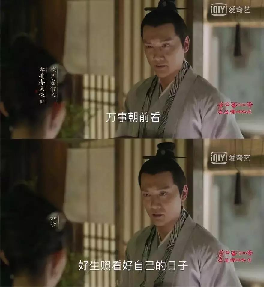 世界首富离婚纪录,麦肯齐离婚分到多少钱