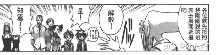 形式风格研究与科学主义1:泉信行批评(下)