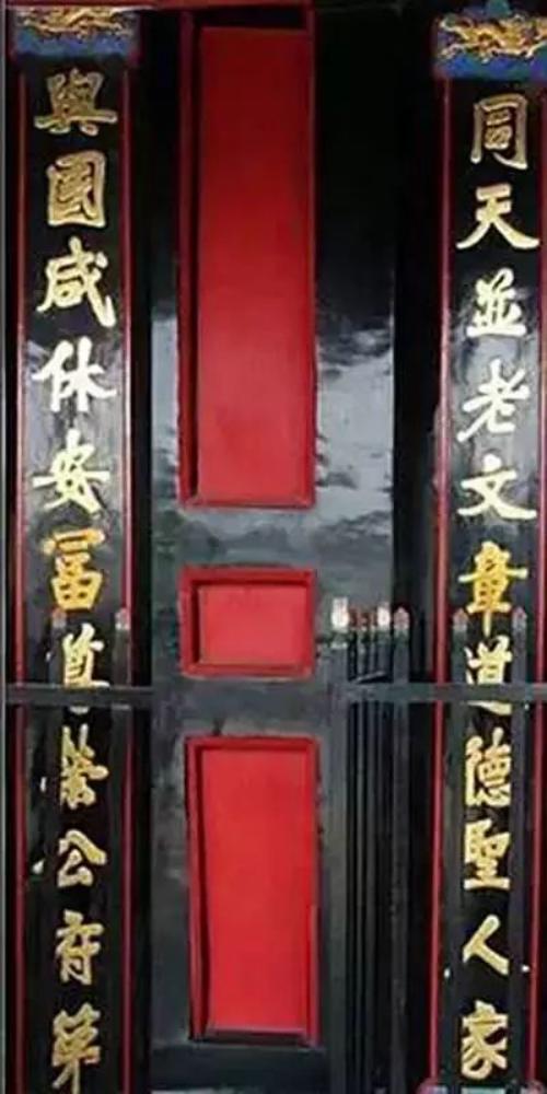 青史留名的典故,流芳百世的错别字