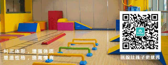 玩胜少儿体能训练,竞技一分钟跳绳技巧教学