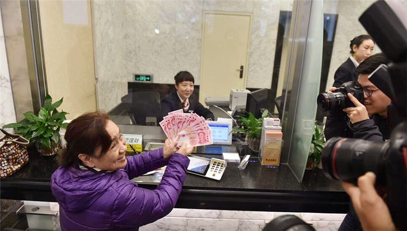 最新人民币纸币有哪几种,新版人民币和旧版的区别10元