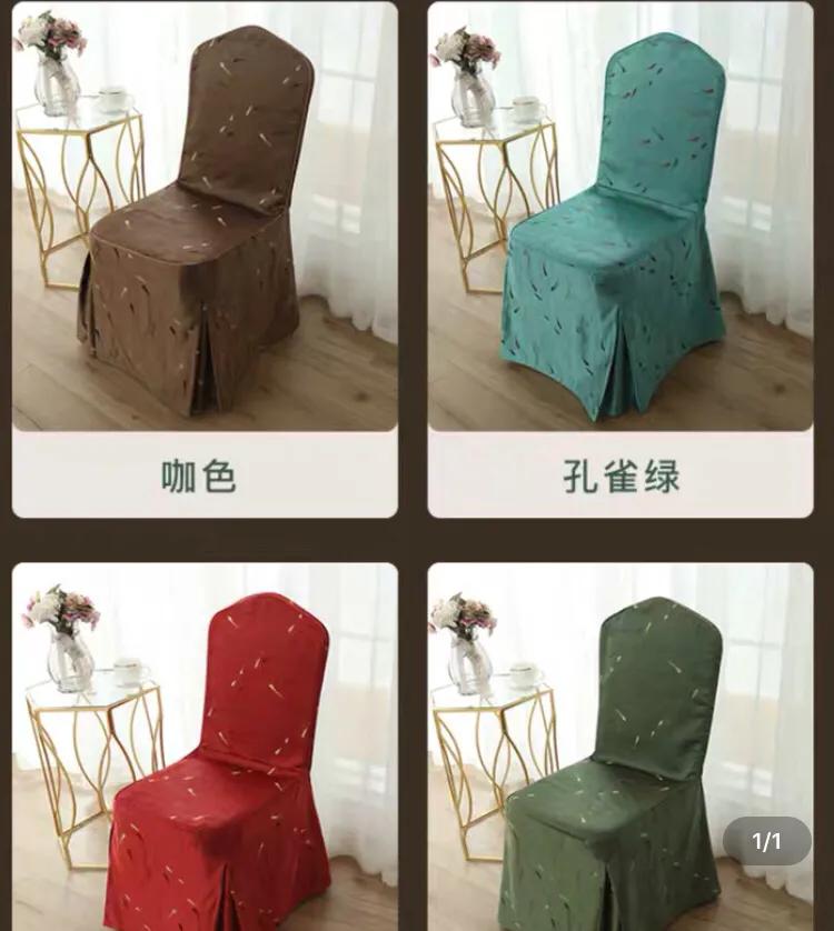 厂家直销酒店用品桌布椅套。床上用品18838187281