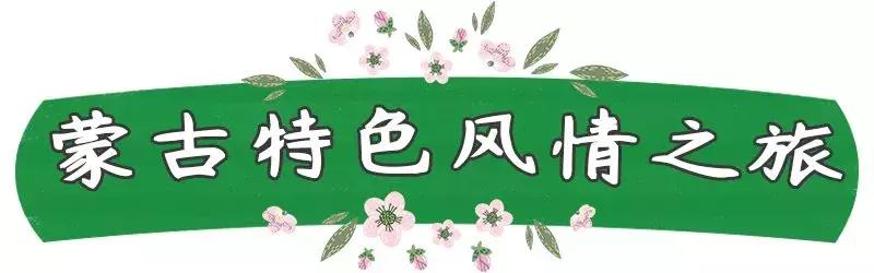 北京周边最美自驾公路,北京周边适合自驾人少的路线