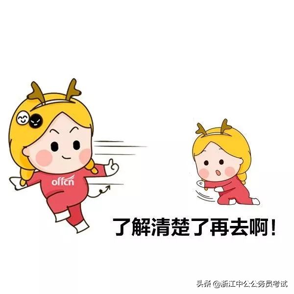 杭州工资9400元算什么水平,杭州2024平均工资是多少