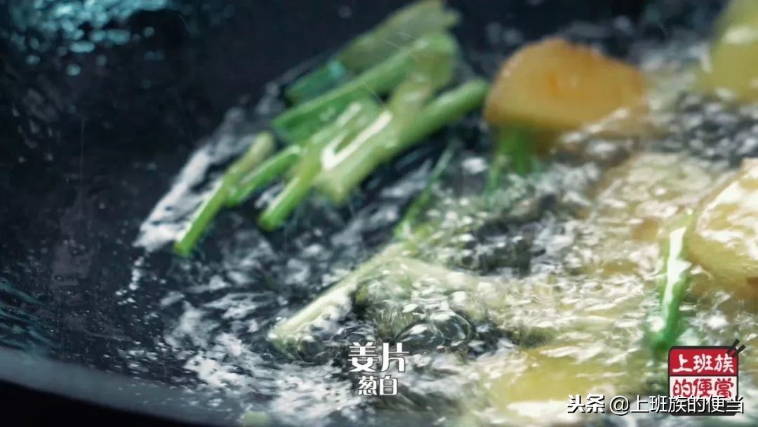 正宗重庆人做鱼的方法,新疆人最简单的做鱼方法