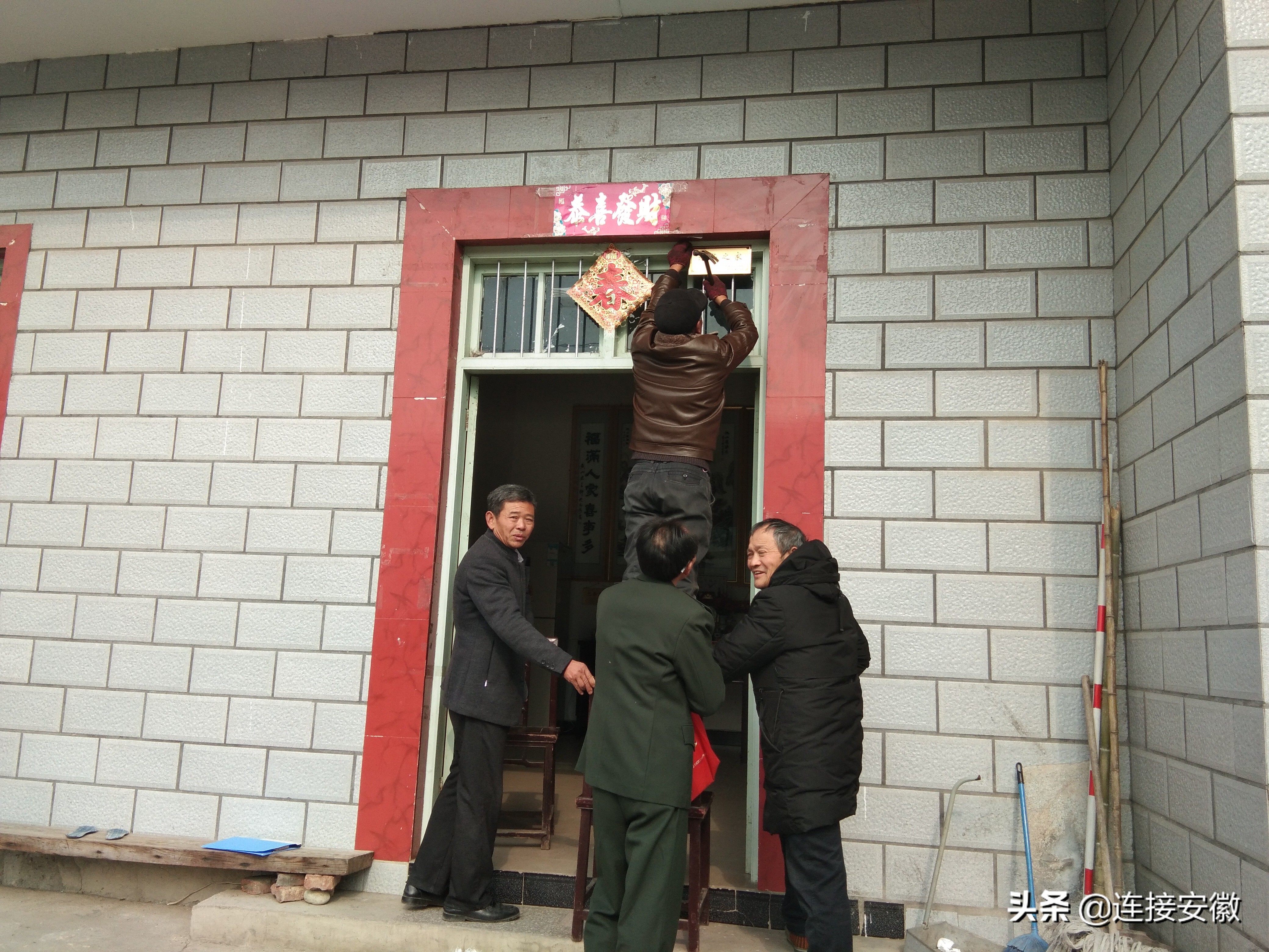 新春走基层为可爱的人点赞,新春走基层送祝福图片