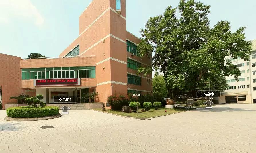 福州最牛逼的学校,被清华北大争着录取