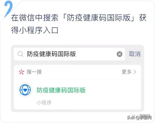 泰国回国内哪里最近,泰国回中国边境最优路线