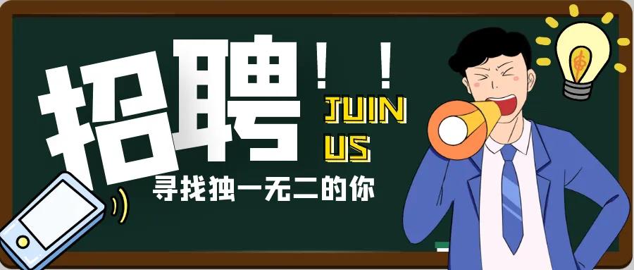 鞍山仪表有限公司招聘信息,鞍山热工仪表有限公司招聘