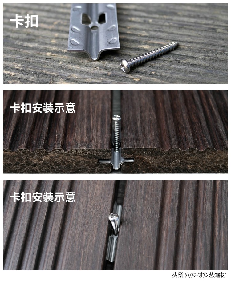 学习一刻!景观材料提升篇——新型石灰岩与常用木材种类!