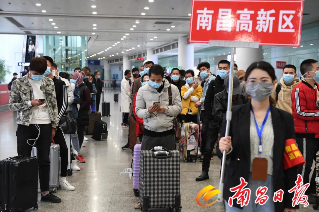 看南昌新经济,如何破“疫”而出!