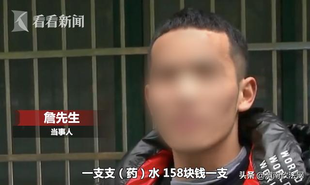 剪个头发花了800元贵吗,剪个平头50块钱贵吗