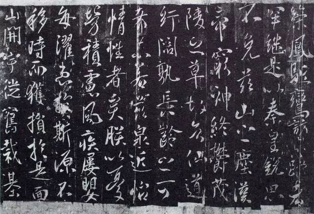 最美的十大书法作品,最美100个书法字